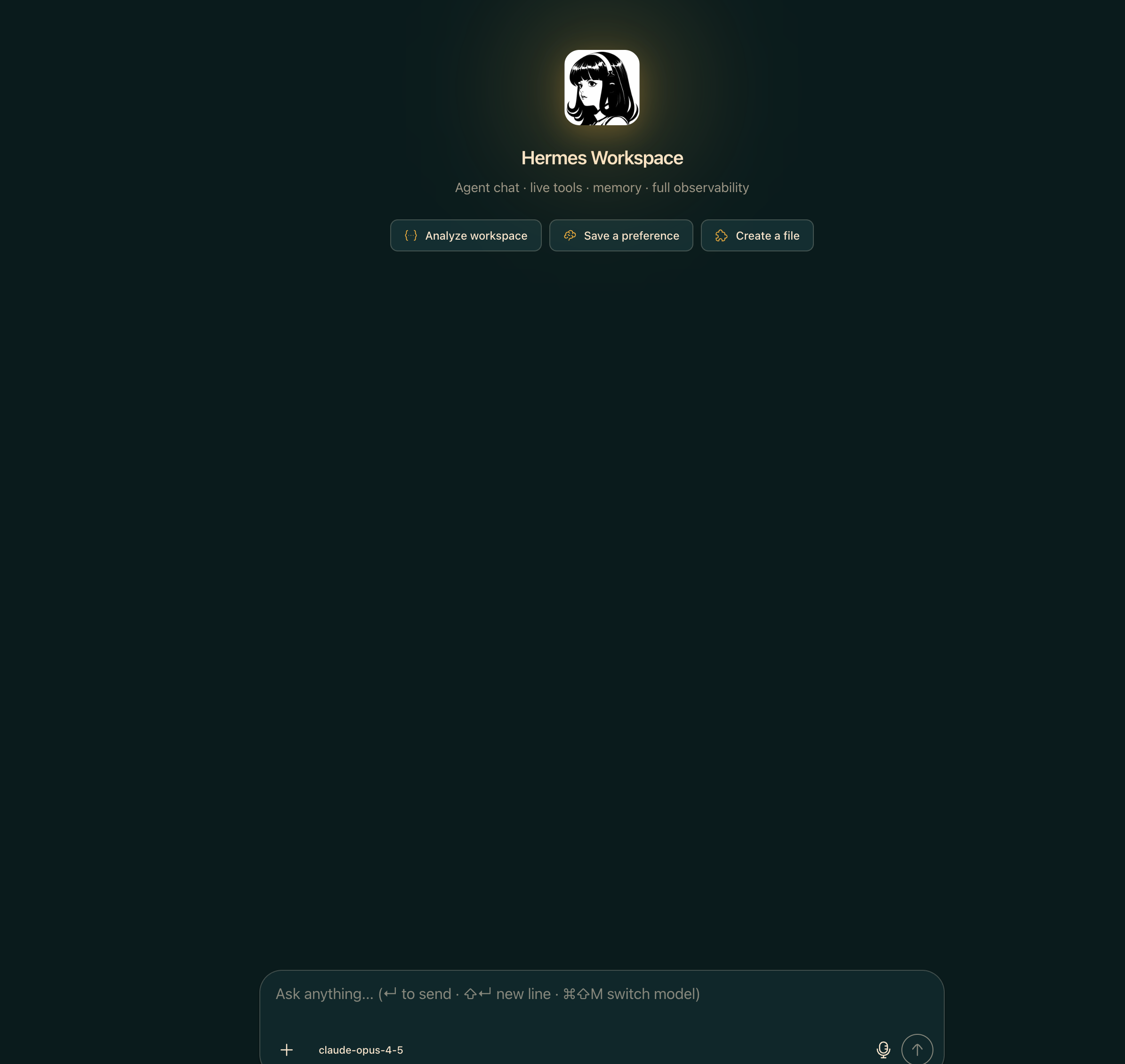 Chat screen with active session in Matrix dark theme
